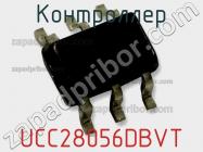 Контроллер UCC28056DBVT фото 2