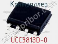 Контроллер UCC3813D-0 фото 1