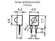 КТФ104А фото 3