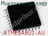 Микроконтроллер ATMEGA8U2-AU фото 1