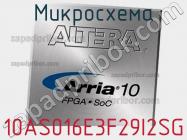 Микросхема 10AS016E3F29I2SG фото 1