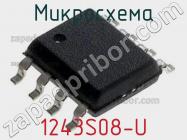 Микросхема 1243S08-U фото 1