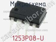 Микросхема 1253P08-U фото 1