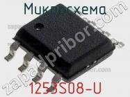 Микросхема 1253S08-U фото 1