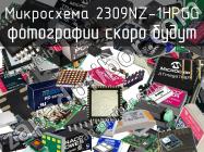 Микросхема 2309NZ-1HPGG фото 1