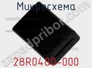 Микросхема 28R0480-000 фото 1