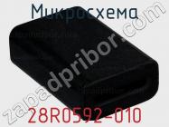 Микросхема 28R0592-010 фото 1