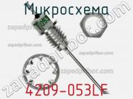 Микросхема 4209-053LF фото 1