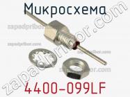 Микросхема 4400-099LF фото 1