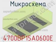 Микросхема 4700BP15A0600E фото 2