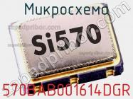 Микросхема 570BAB001614DGR фото 1