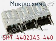 Микросхема 5HT-44020AS-440 фото 1