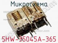 Микросхема 5HW-35045A-365 фото 1