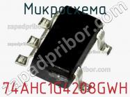 Микросхема 74AHC1G4208GWH фото 1