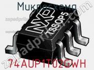 Микросхема 74AUP1T02GWH фото 1