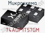 Микросхема 74AUP1T57GM фото 1