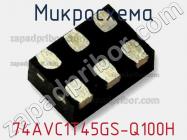 Микросхема 74AVC1T45GS-Q100H фото 1