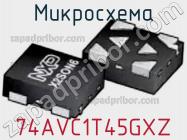 Микросхема 74AVC1T45GXZ фото 1