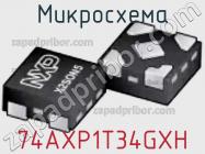 Микросхема 74AXP1T34GXH фото 1