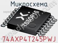 Микросхема 74AXP4T245PWJ фото 1