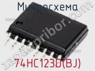 Микросхема 74HC123D(BJ) фото 1