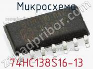 Микросхема 74HC138S16-13 фото 1