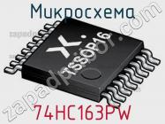 Микросхема 74HC163PW фото 1