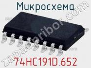 Микросхема 74HC191D.652 фото 2