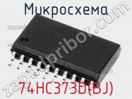 Микросхема 74HC373D(BJ) фото 1