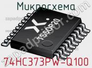 Микросхема 74HC373PW-Q100 фото 1