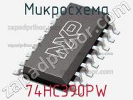 Микросхема 74HC390PW фото 1