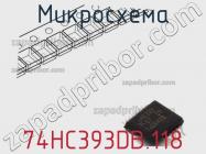 Микросхема 74HC393DB.118 фото 1