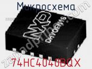 Микросхема 74HC4040BQX фото 1