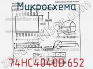 Микросхема 74HC4040D.652 фото 2