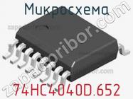 Микросхема 74HC4040D.652 фото 3