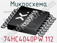 Микросхема 74HC4040PW.112 фото 2