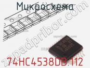 Микросхема 74HC4538DB.112 фото 1