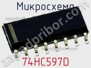 Микросхема 74HC597D фото 2