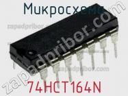 Микросхема 74HCT164N фото 1