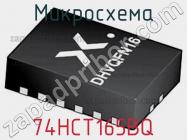 Микросхема 74HCT165BQ фото 1