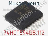 Микросхема 74HCT594DB.112 фото 1