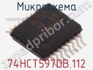 Микросхема 74HCT597DB.112 фото 1