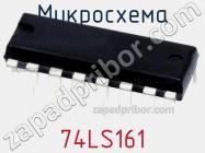 Микросхема 74LS161 фото 3