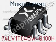 Микросхема 74LV1T04GW-Q100H фото 1