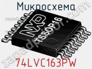 Микросхема 74LVC163PW фото 1