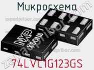 Микросхема 74LVC1G123GS фото 1