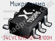 Микросхема 74LVC1G157GV-Q100H фото 1