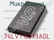 Микросхема 74LVT16373ADL фото 1