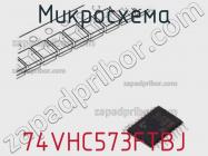 Микросхема 74VHC573FTBJ фото 1