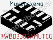 Микросхема 7WBD3305AMUTCG фото 1